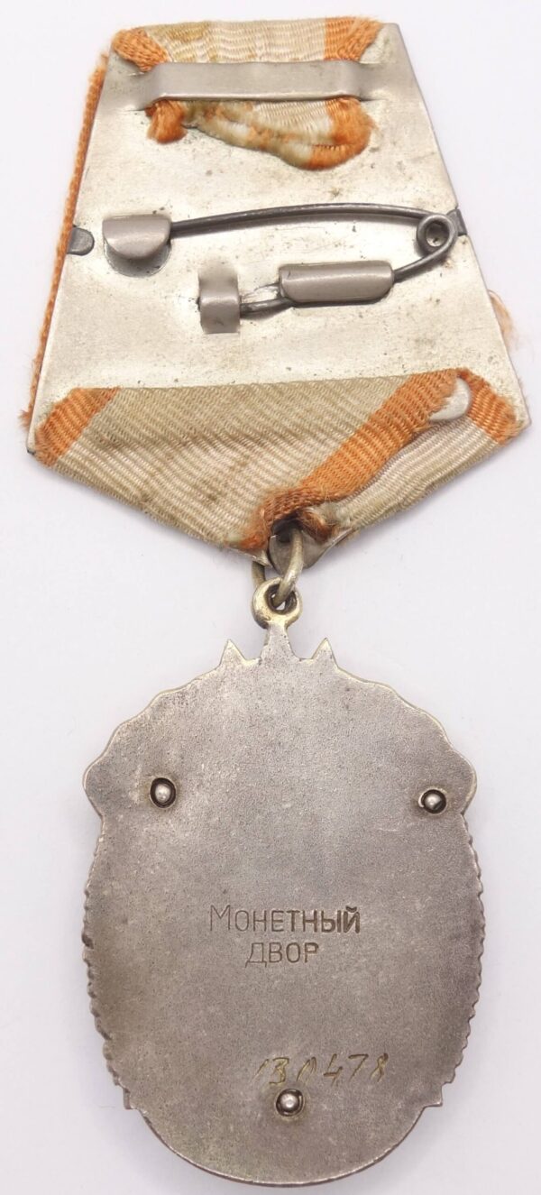 Order of the Badge of Honor flatback