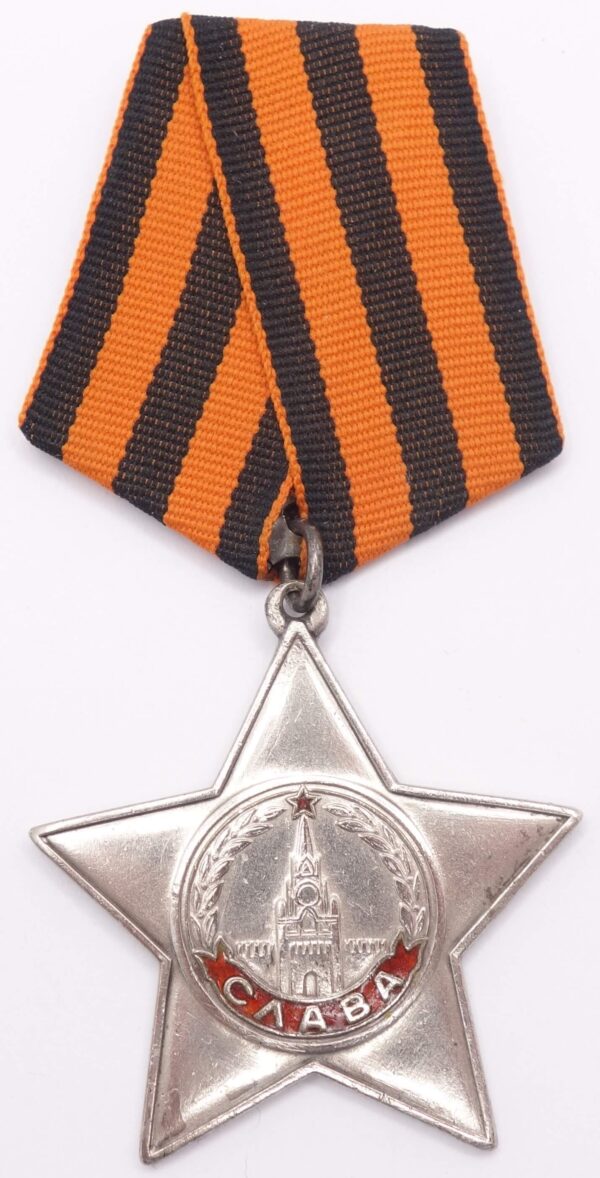 Order of Glory 3rd class USSR