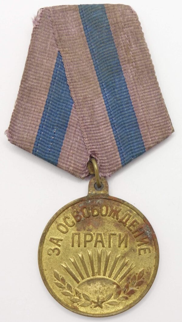 Medal for Prague