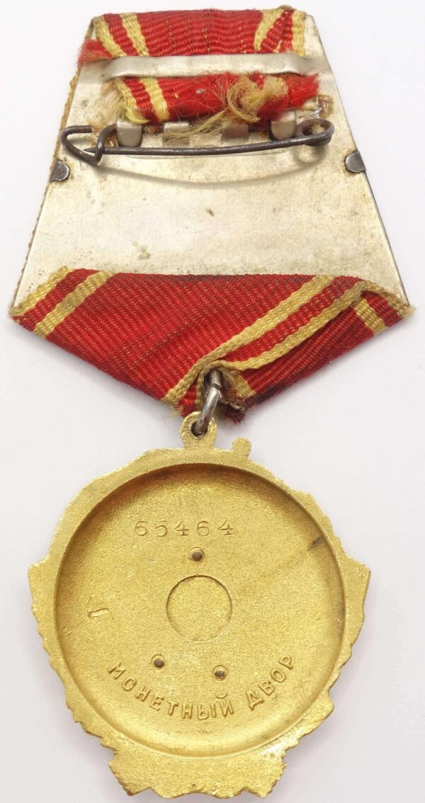 Order of Lenin to HSU test pilot