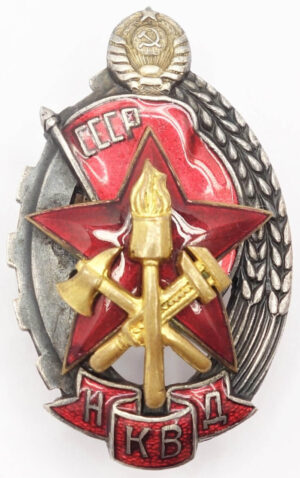 Honored NKVD Firefighter badge