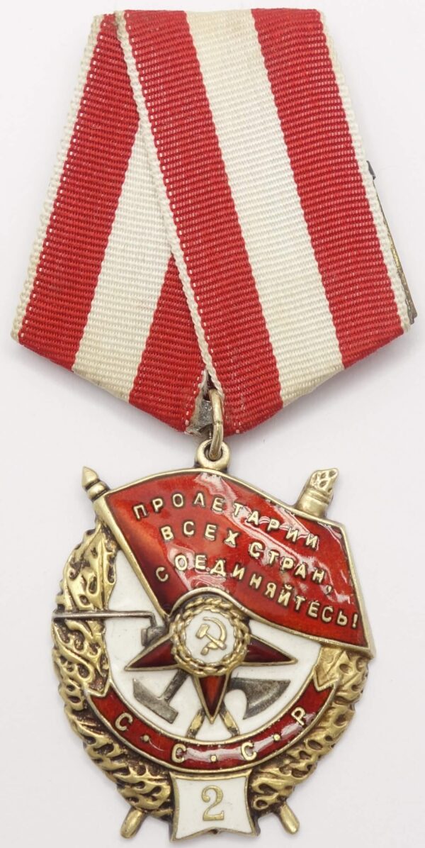 Order of the Red Banner 2nd award