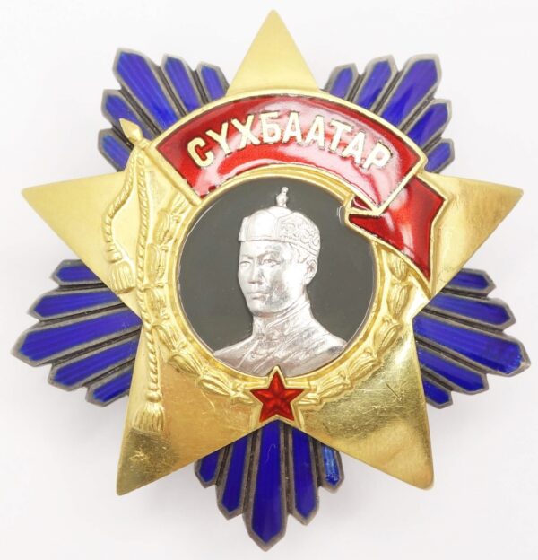 Mongolian order of Sukhbaatar