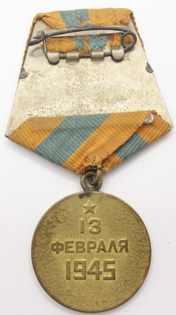 Soviet medal for the Capture of Budapest