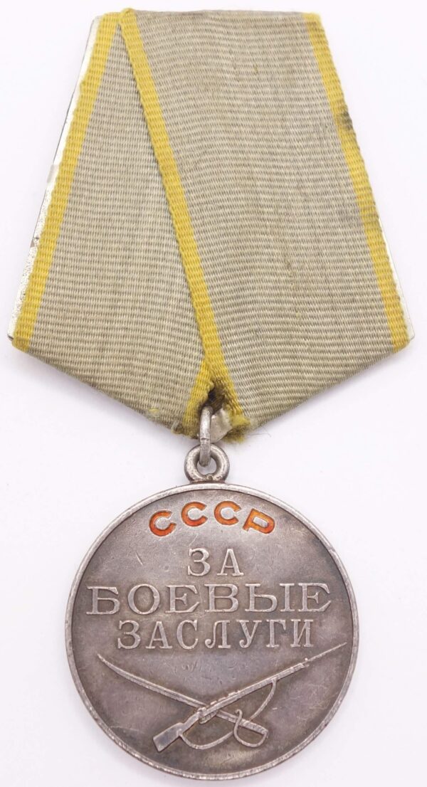 Medal for Combat Merit hand engraved serial number
