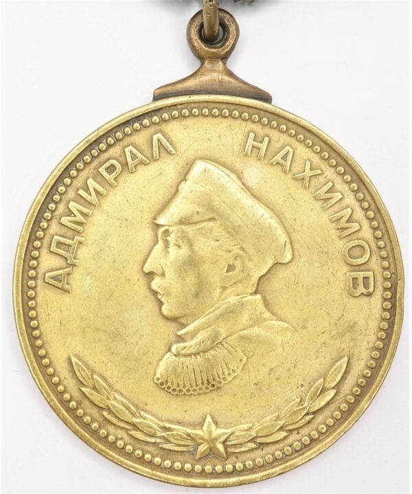 Medal of Nakhimov hand engraved serial number