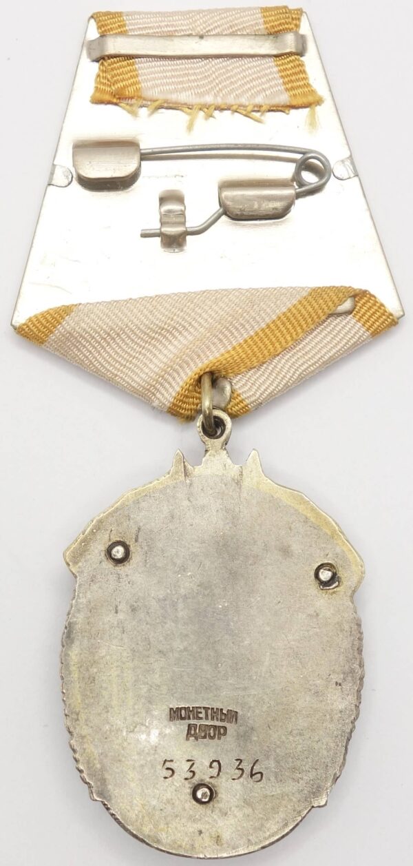 Order of the Badge of Honor flatback WW2