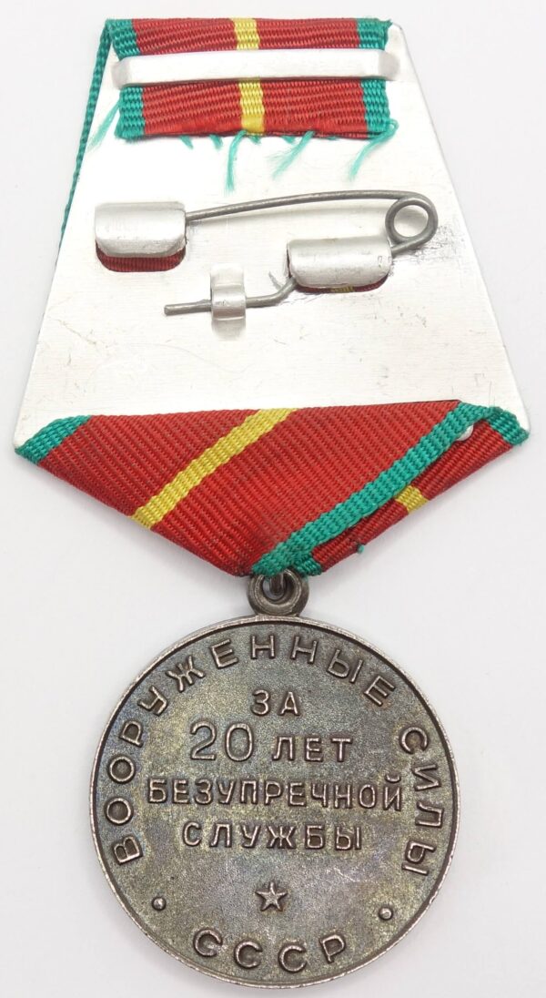 Group to a Hero of the Soviet Union #6580 with document, medals and badges - Image 15