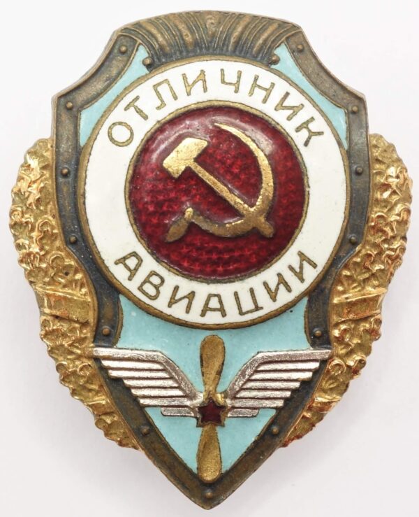 Group to a Hero of the Soviet Union #6580 with document, medals and badges - Image 18