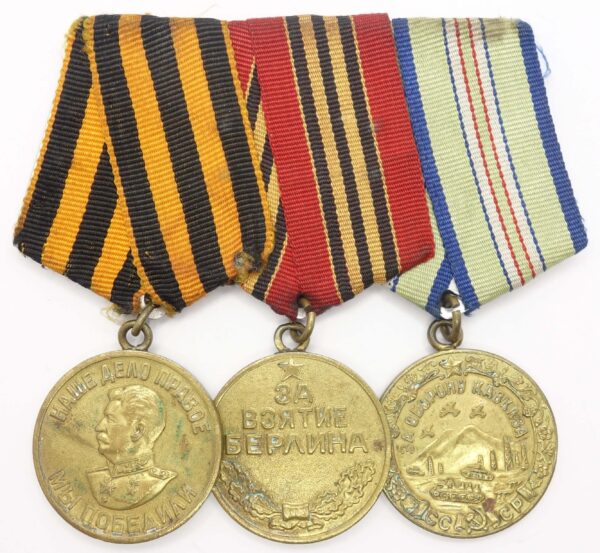 Soviet campaign medals
