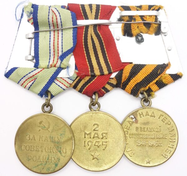 Soviet campaign medals