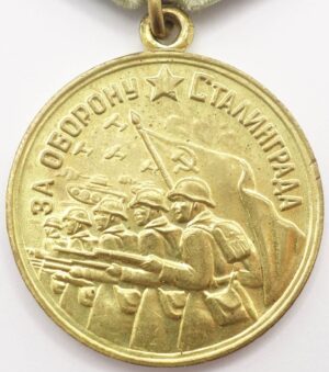 Medal for the Defense of Stalingrad Voenkomat