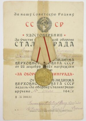Medal for the Defense of Stalingrad with document