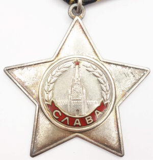 Soviet Order of Glory 3rd class