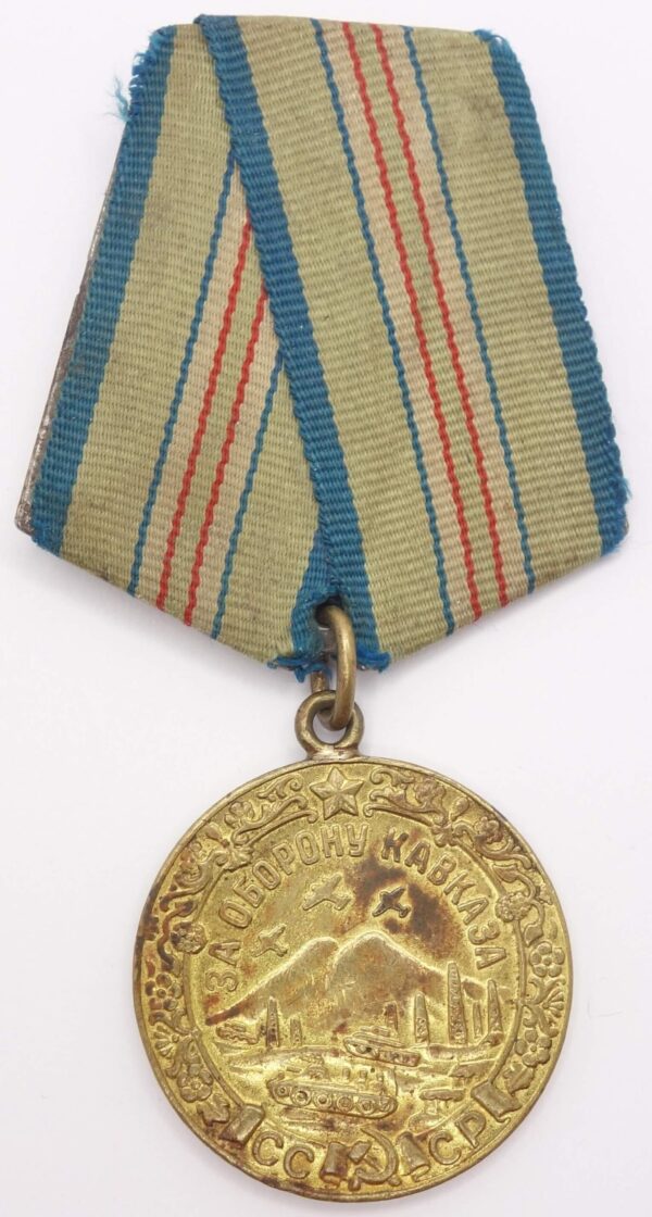 Medal for the Defense of the Caucasus NKMP stamp