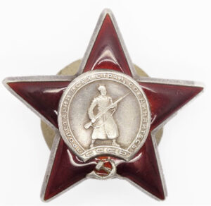 Order of the Red star Stalingrad
