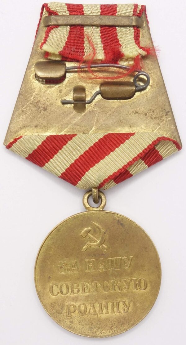 Medal for the defence of moscow