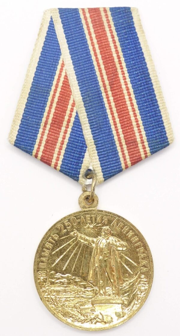 250th Anniversary of Leningrad medal USSR