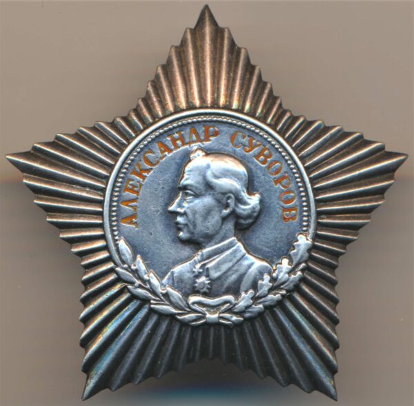 Order of Suvorov 3rd class