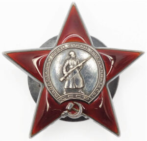 Order of the Red Star 'heel'