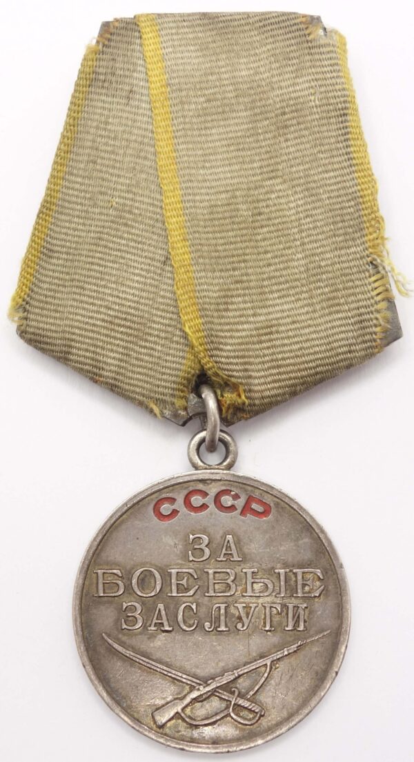 medal for Combat Merit