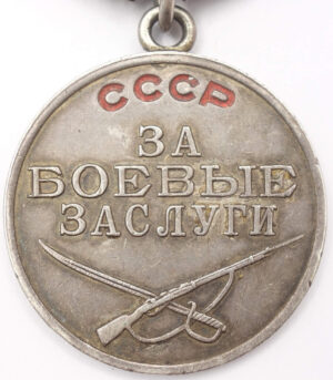 medal for Combat Merit