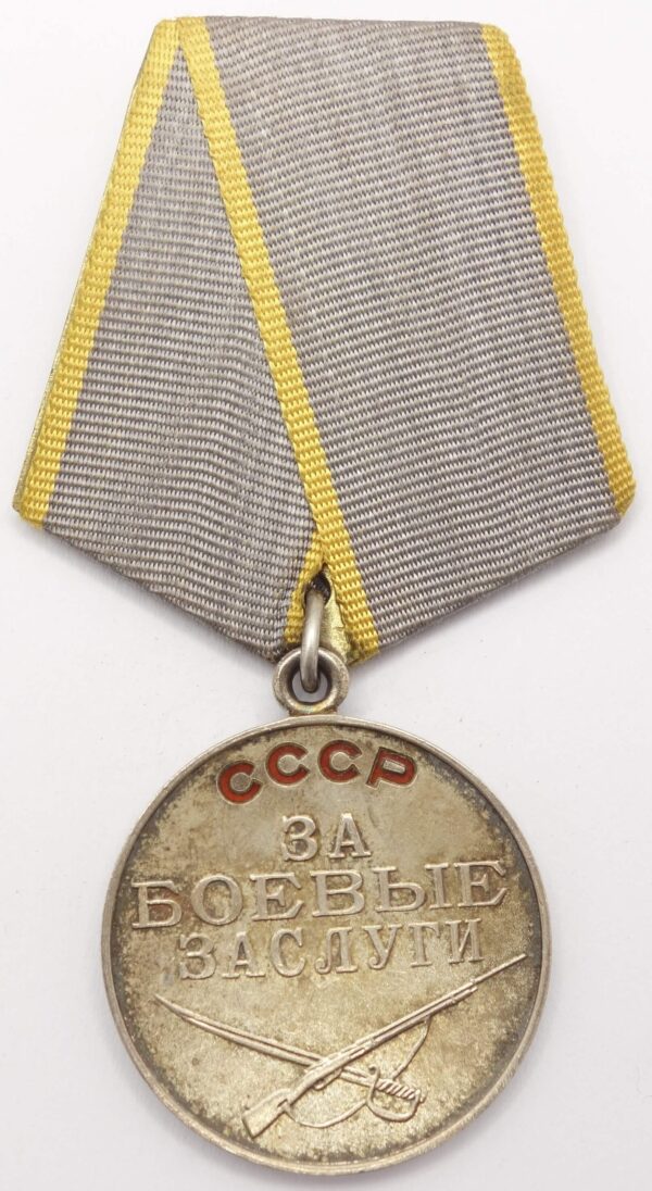 medal for Combat Merit with two booklets
