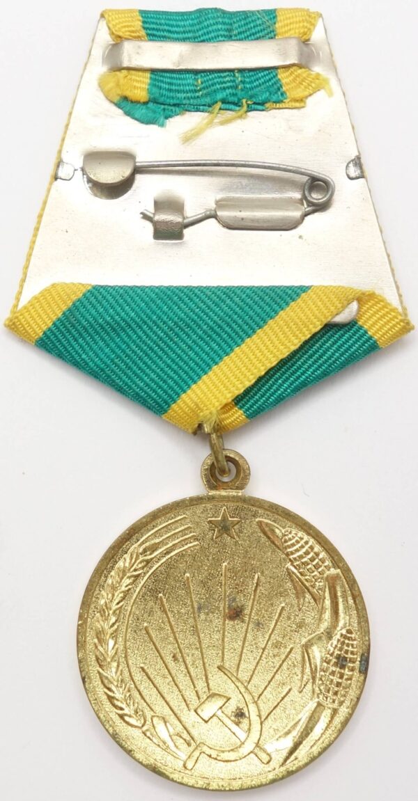 Medal for the Development of Virgin Lands with document