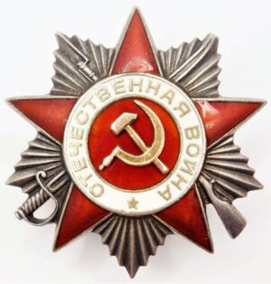 Order of the Patriotic War Posthumous