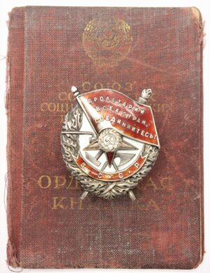 Soviet Order of the Red Banner with document screw back