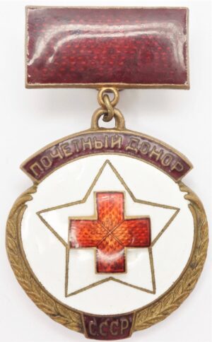 Honorary Soviet Blood Donor Badge
