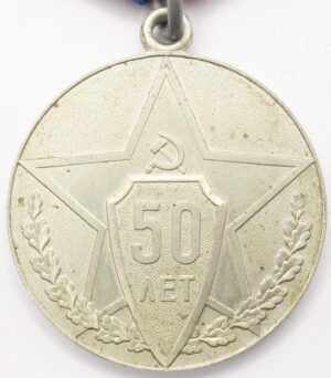 50 Years of the Soviet Militia Jubilee Medal