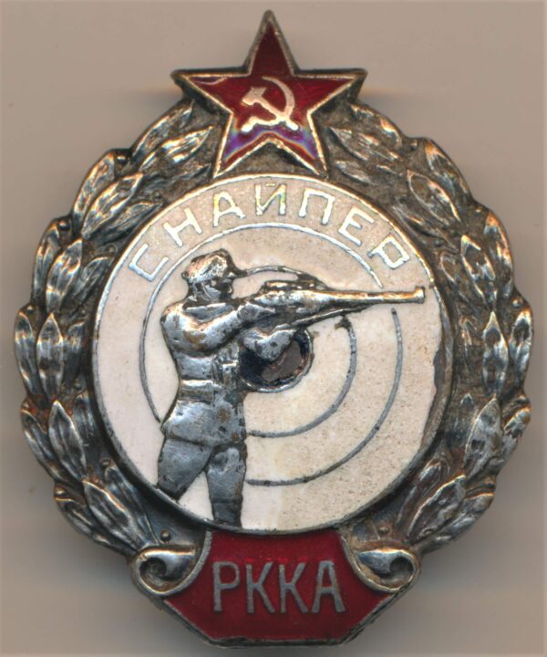 RKKA Excellent Sniper Badge USSR