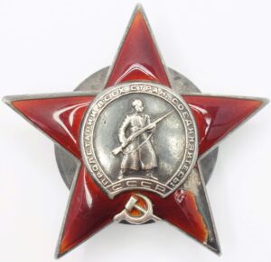 Order of the Red Star 'Heel'