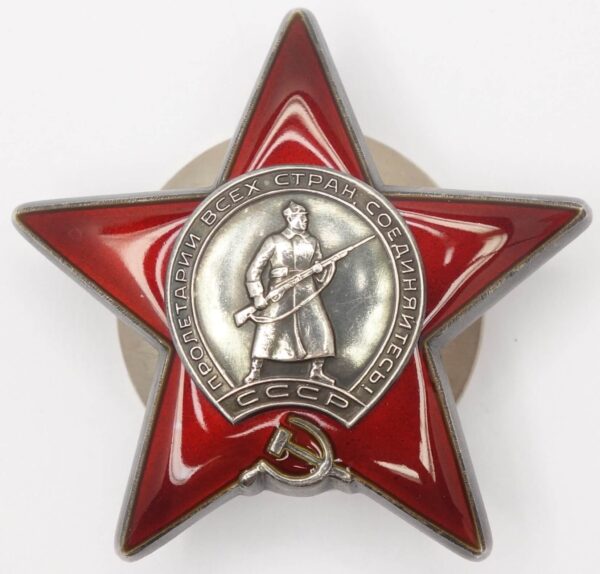 Order of the Red Star rotating tool