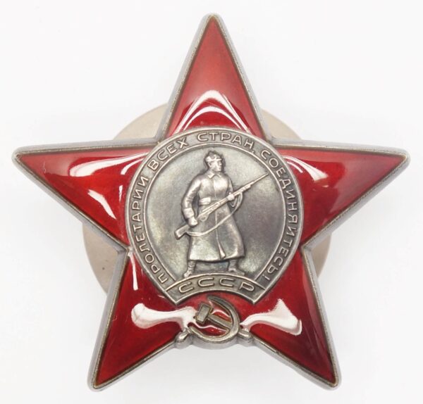Order of the Red Star Afghanistan