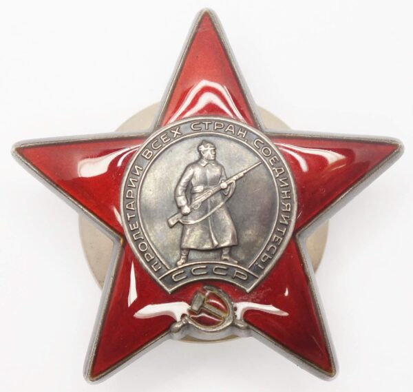 Order of the Red Star Afghanistan