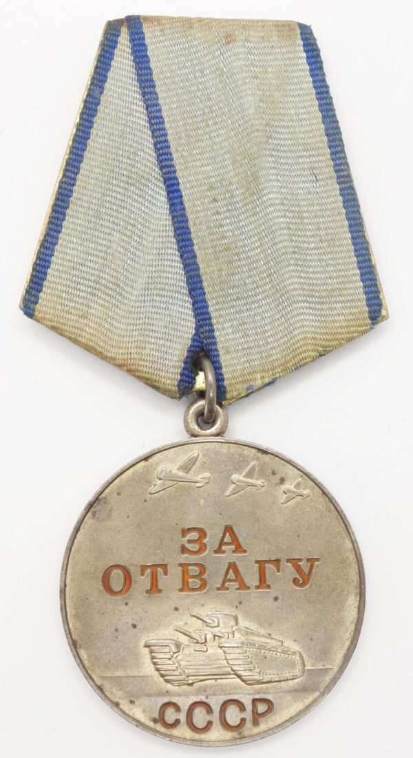 Bravery Medal Afghanistan