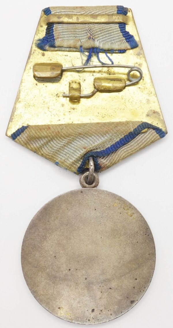 Bravery Medal Afghanistan