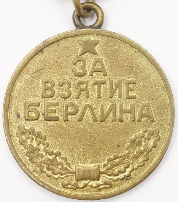 Soviet Medal for the Capture of Berlin