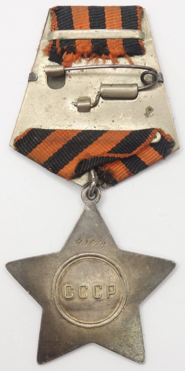 Order of Glory 2nd class