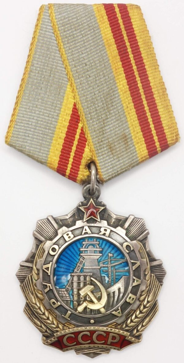 Soviet Order of Labor Glory 2nd class