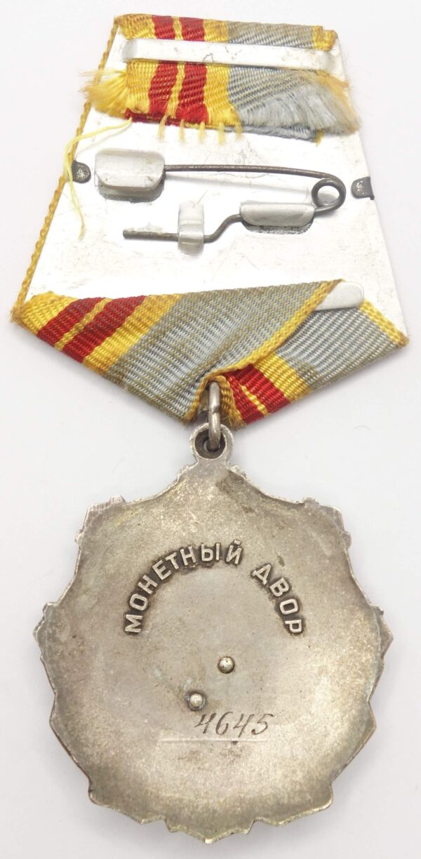 Soviet Order of Labor Glory 2nd class