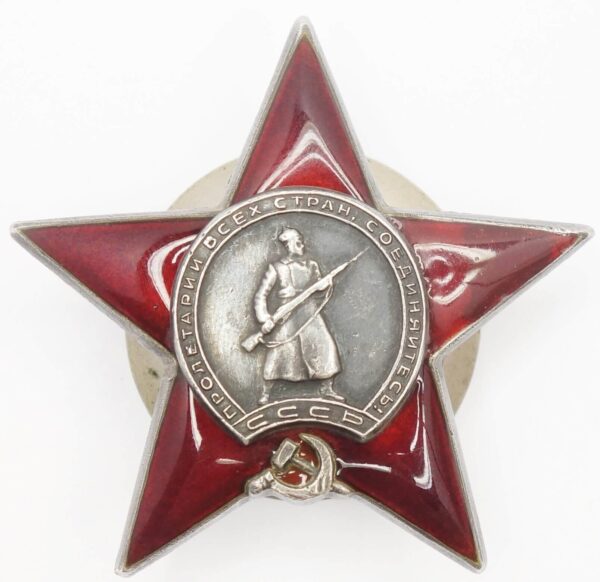 Order of the Red Star