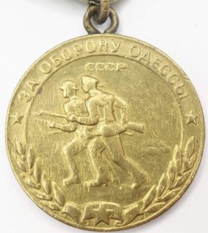 Medal for the defense of Odessa