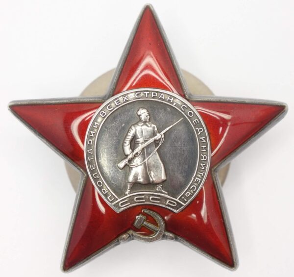 Red Star Medal