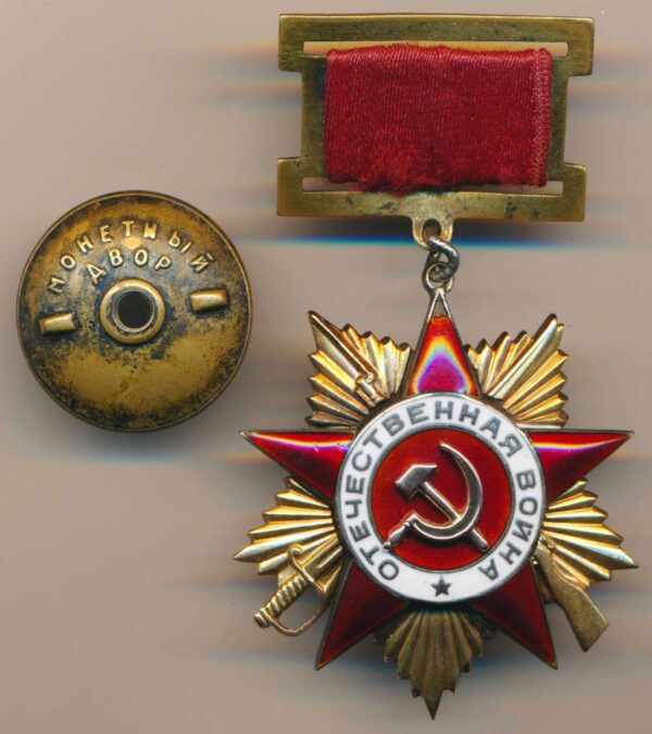Order of the Patriotic War 2nd class on stickpin