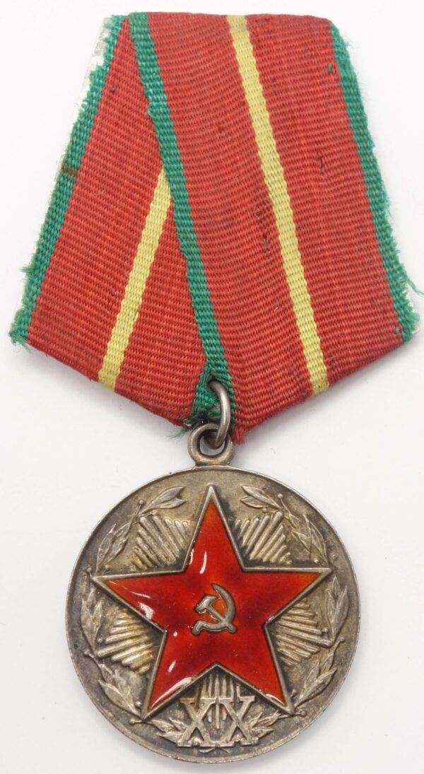 medal for Impeccable Service in the KGB silver