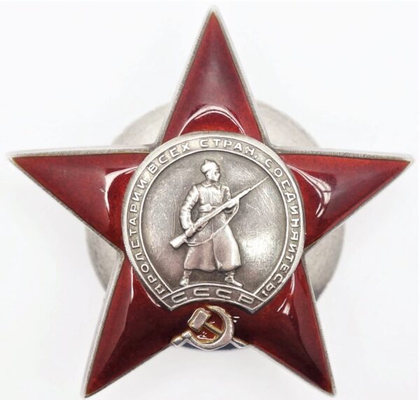 SMERsh Order of the Red Star Stalingrad