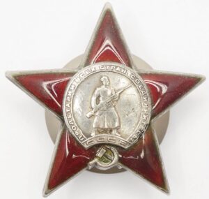 order of the Red Star